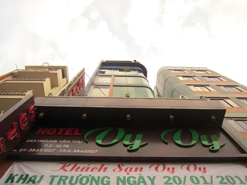Vy Vy Airport Hotel Hotel