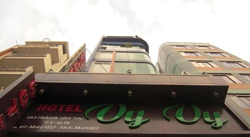 Vy Vy Airport Hotel *